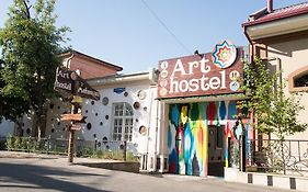 Art Hostel